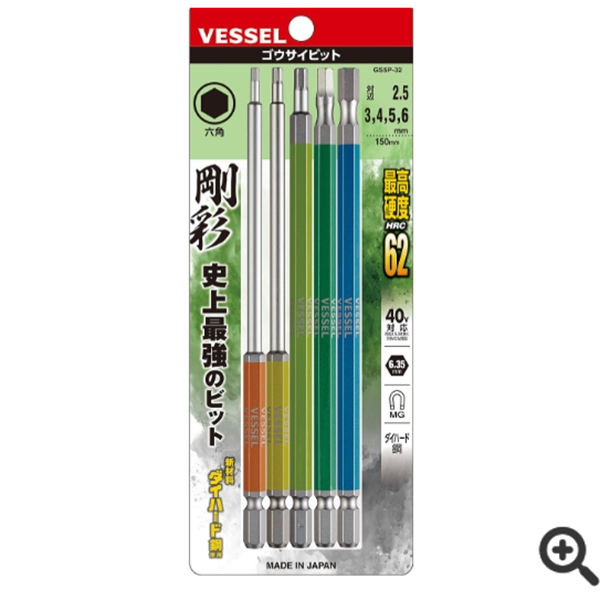 日本VESSEL威威 強(qiáng)化批頭DRB142110