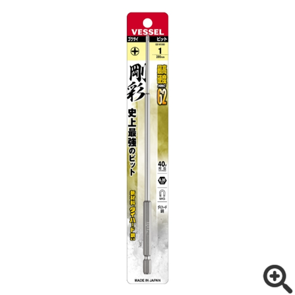 日本VESSEL威威 防滑絲批頭DZ162065