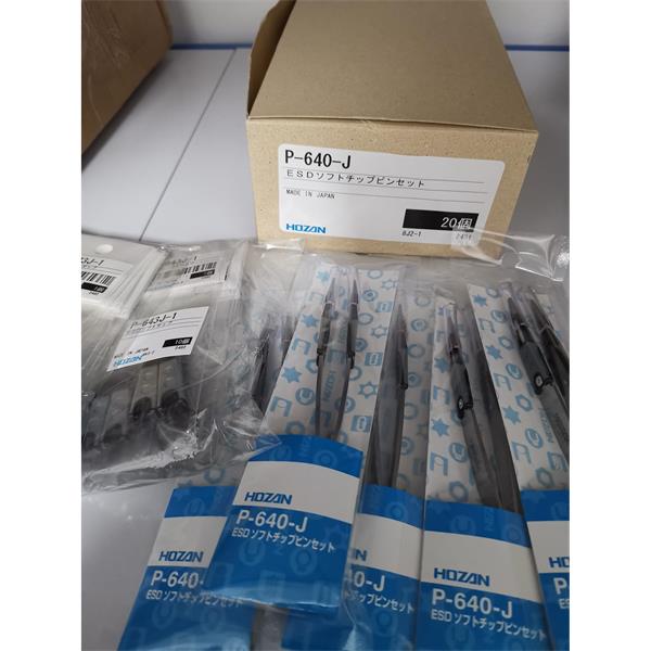 日本HOZAN 工具套裝強(qiáng)力型鑷子PP-106