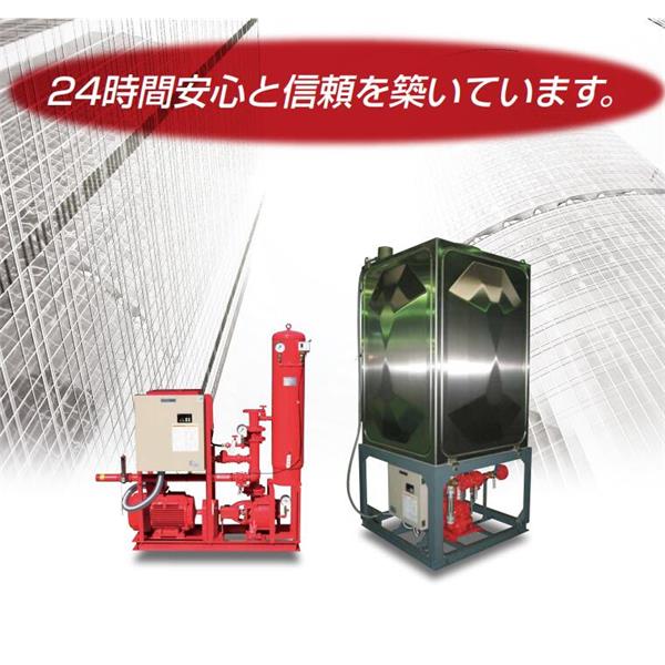 TERAL中～大流量/中揚程冷卻泵LPS653/2A-57.5T-e