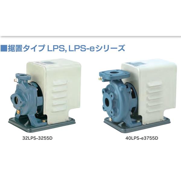 TERAL中～大流量/中揚程冷卻泵LPS653/2A-57.5T-e