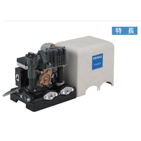 TERAL中～大流量/中揚程冷卻泵LPS653/2A-57.5T-e