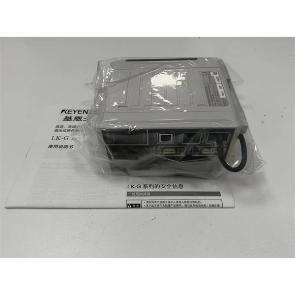 KEYENCE基恩士LK-G3000系列高速高精度CCD激光位移傳感器感測頭LK-G85