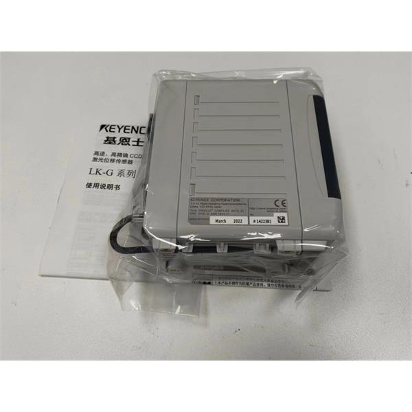 KEYENCE基恩士LK-G3000系列高速高精度CCD激光位移傳感器感測頭LK-G85