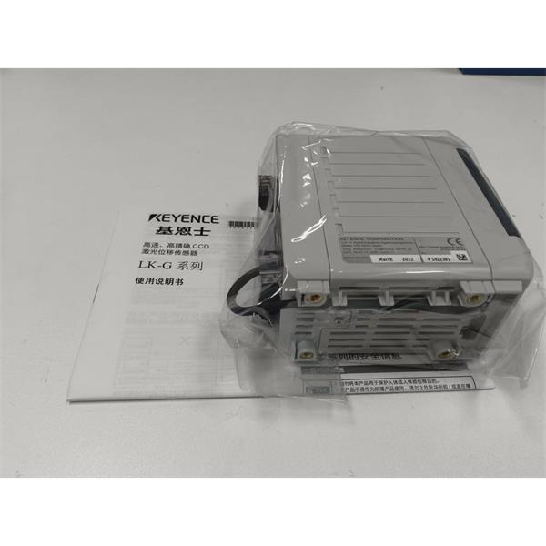 KEYENCE基恩士LK-G3000系列高速高精度CCD激光位移傳感器感測頭LK-G85