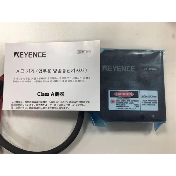 KEYENCE基恩士LK-G3000系列高速高精度CCD激光位移傳感器感測頭LK-G85