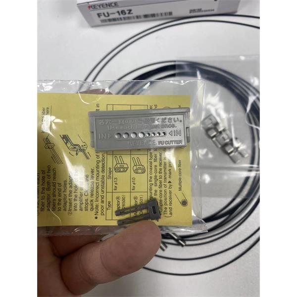 KEYENCE超小型數(shù)字激光傳感器放大器單元LV-N11CP