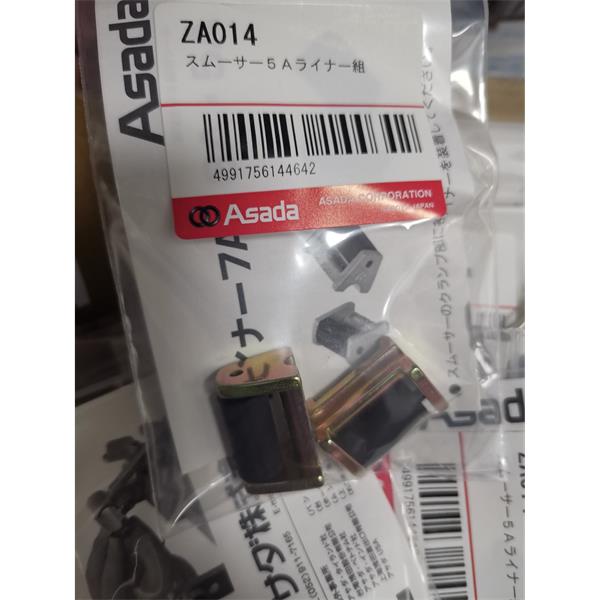 日本ASADA淺田管道處理器配件R50216