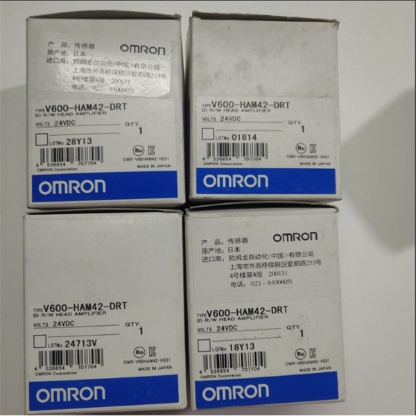 OMRON歐姆龍 智能相機(jī)FQ2-S10010F