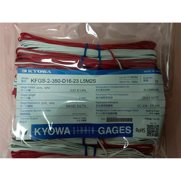日本KYOWA配件耗材應(yīng)變片 KFGS-5-60-C1-16 L5M2R