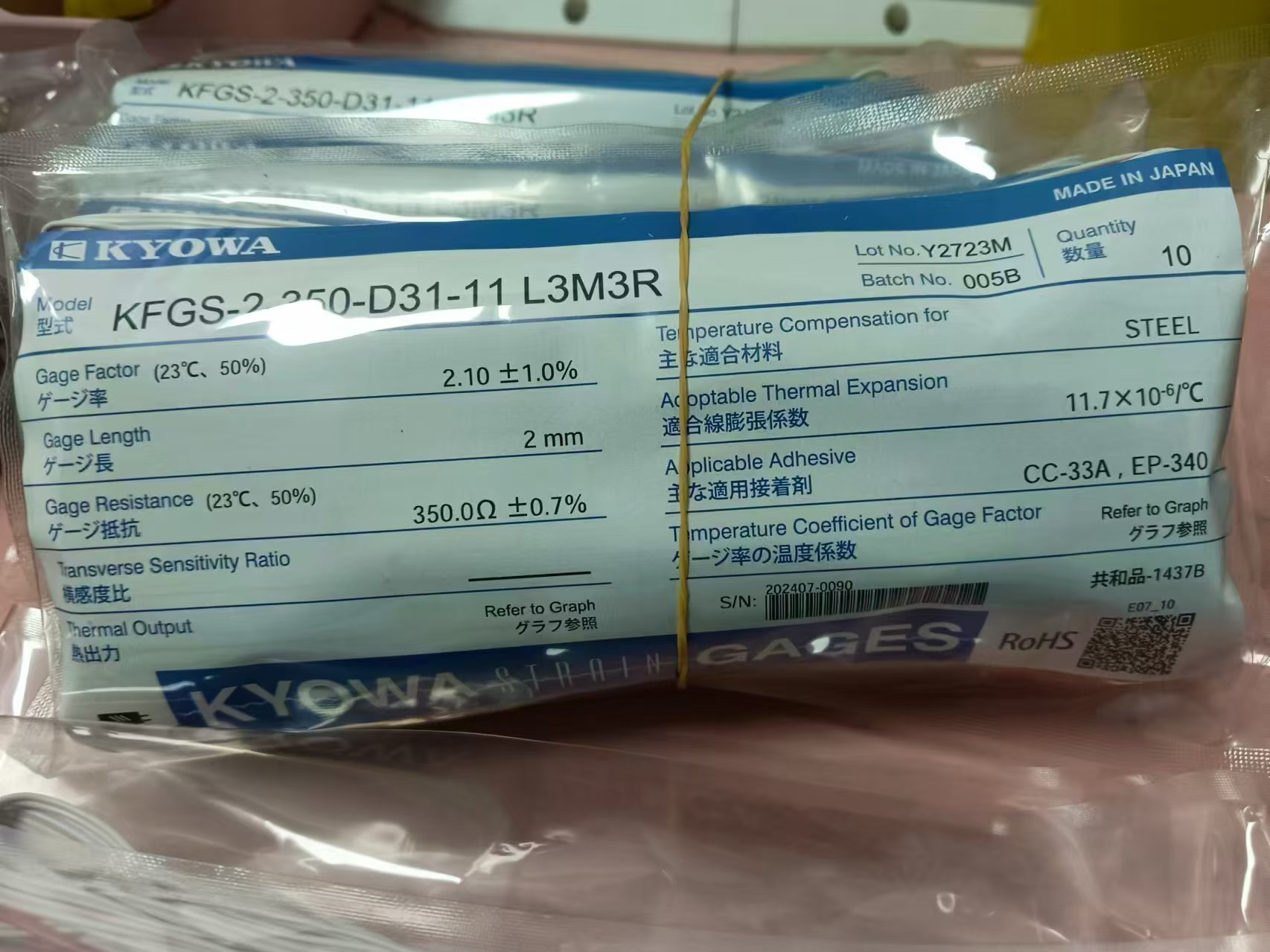 日本KYOWA應(yīng)力測(cè)量應(yīng)變片KFGS-1-350-D17-16 L1M3R