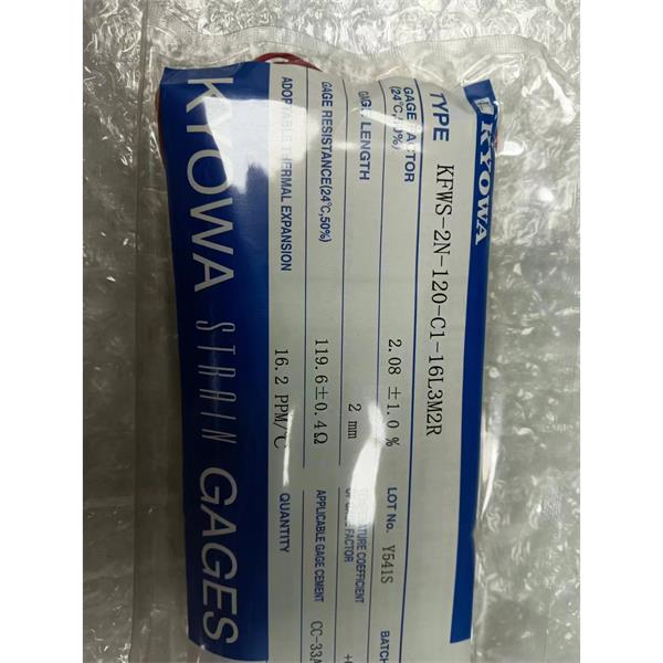 日本KYOWA超大箔式應(yīng)變片KFEM-2-120-C1-11 L30C2S