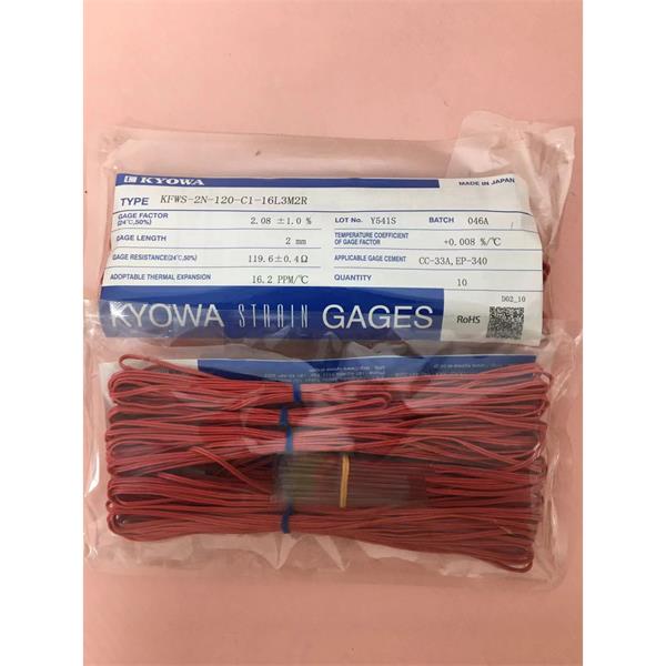 日本KYOWA超大箔式應(yīng)變片KFEM-5-120-C1-23 L5M2R
