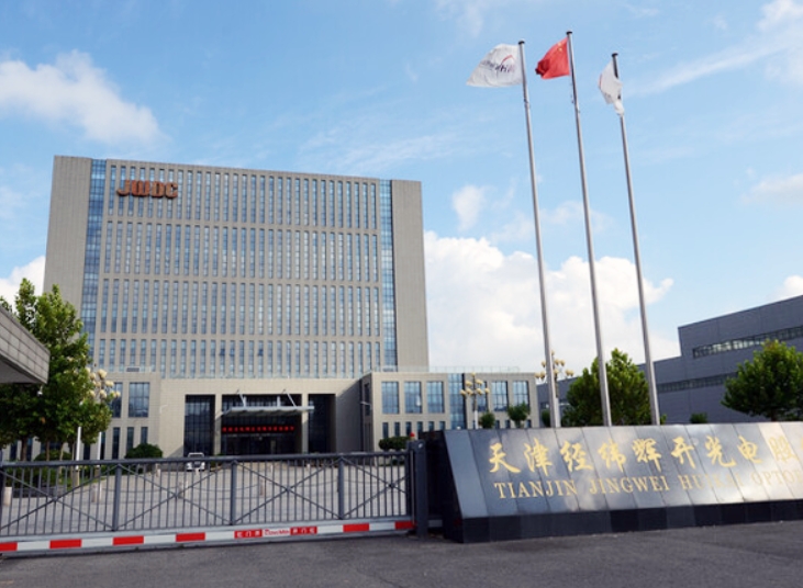 微信截圖_20250306124727.png