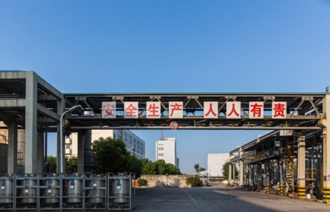 微信截圖_20250308160939.png