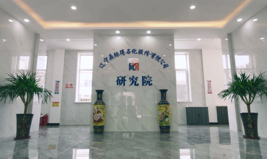 微信截圖_20250308161637.png