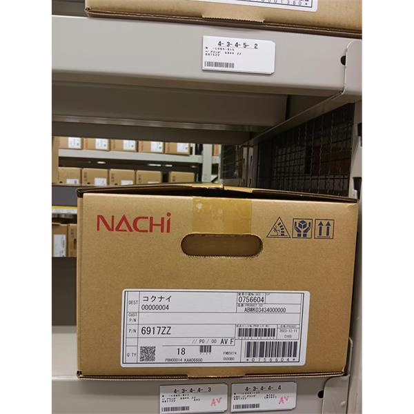 NACHI拉奇柱塞泵、液壓閥PVS-1B-22