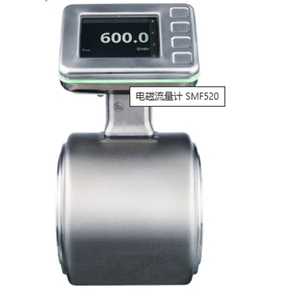 德國(guó)IFM易福門電磁流量計(jì)SM7604