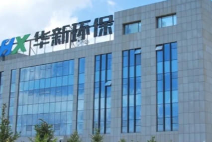 微信截圖_20250417163244.png
