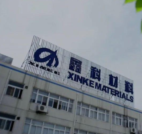 微信截圖_20250423145437.png