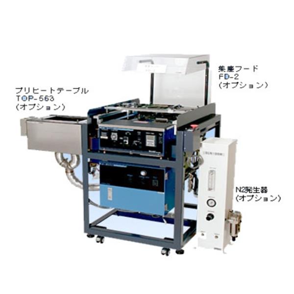 TECHNO特古羅 噴流式錫爐 TOP-333A